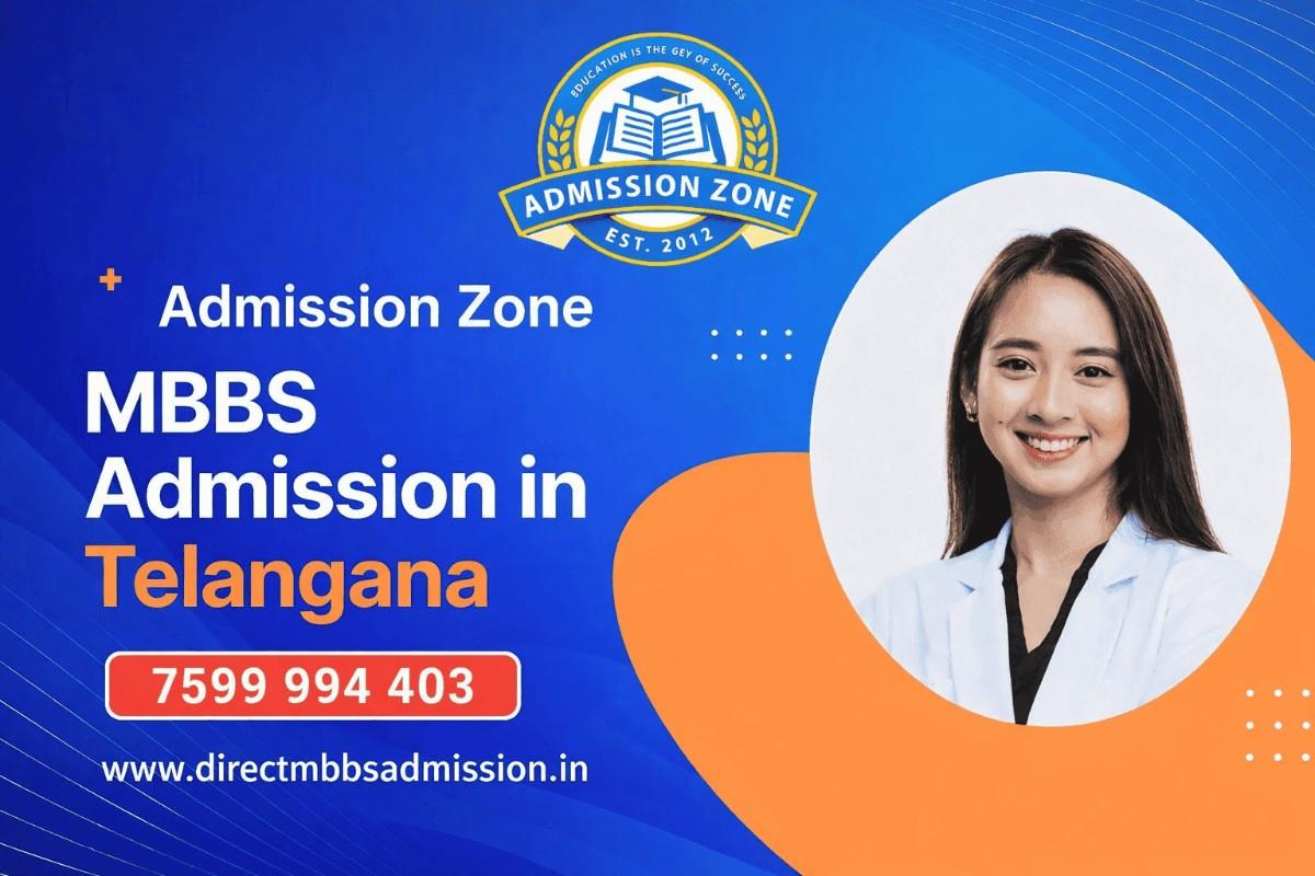 MBBS admission in Telangana