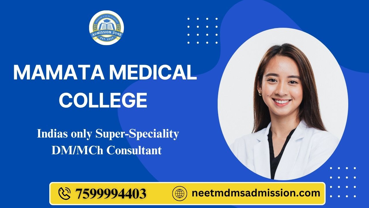 Mamata medical college