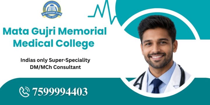 Mata Gujri Memorial Medical College