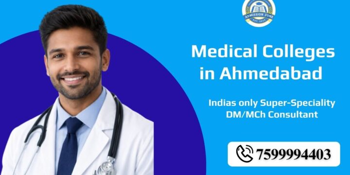 Medical Colleges in Ahmedabad