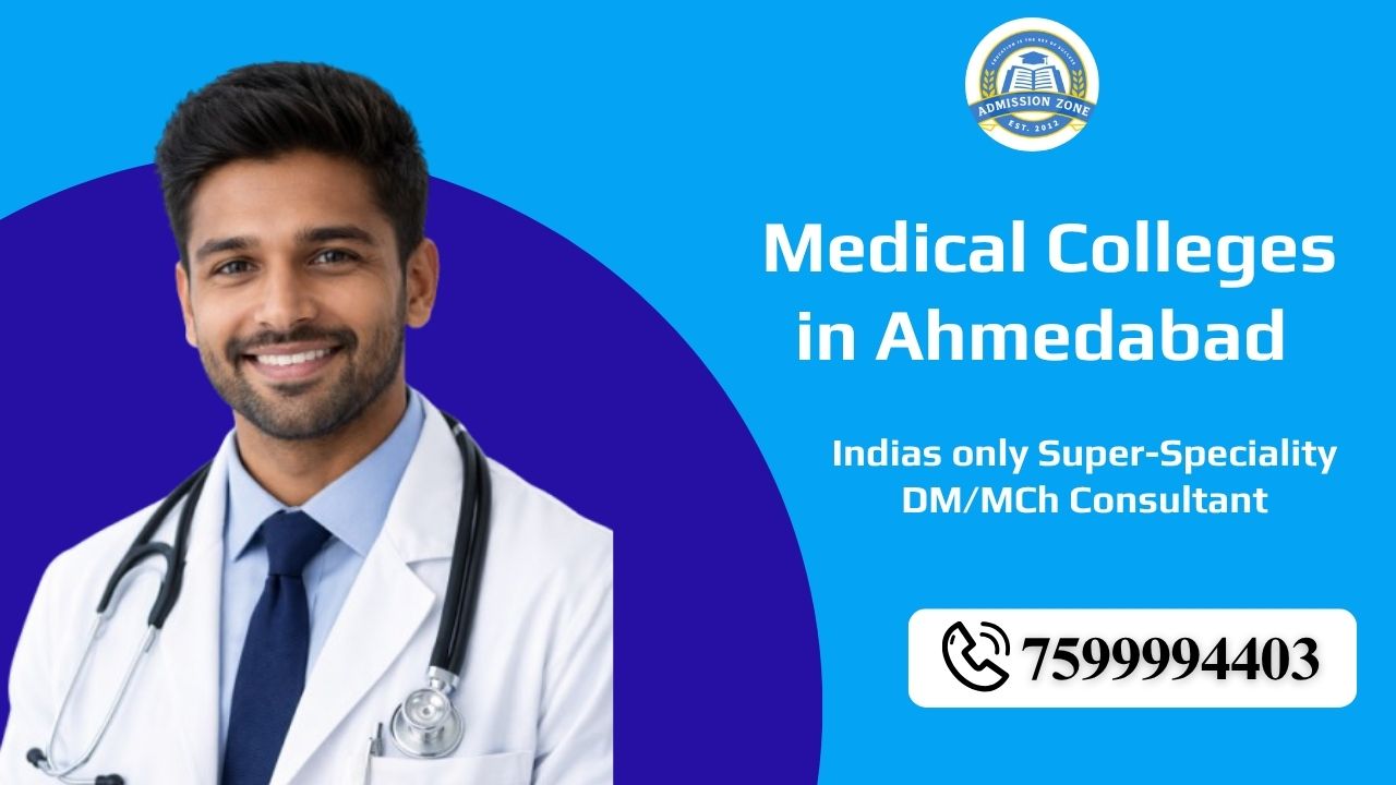 medical colleges in ahmedabad