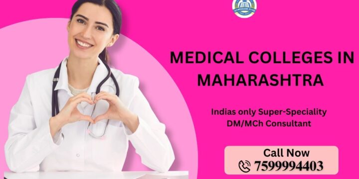 Medical Colleges in Maharashtra