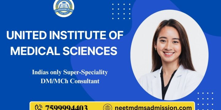 Medical Colleges in Navi Mumbai