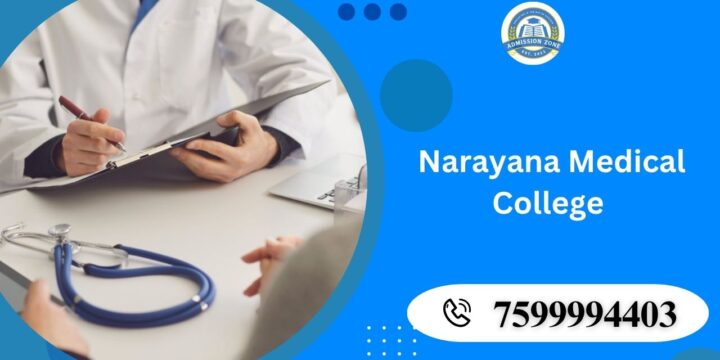 Narayana Medical College