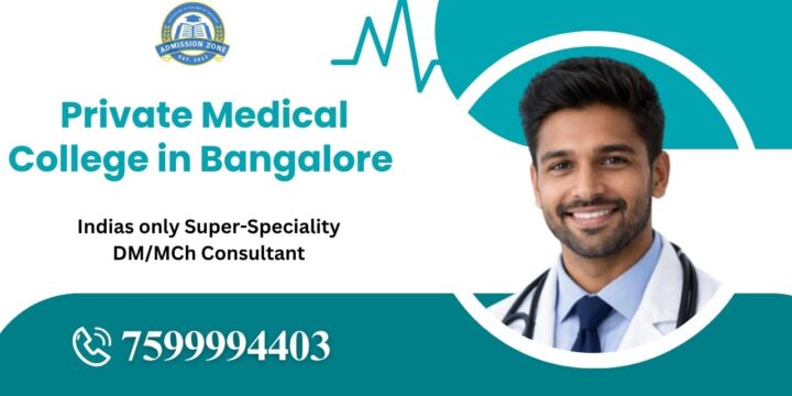 Private Medical College in Bangalore