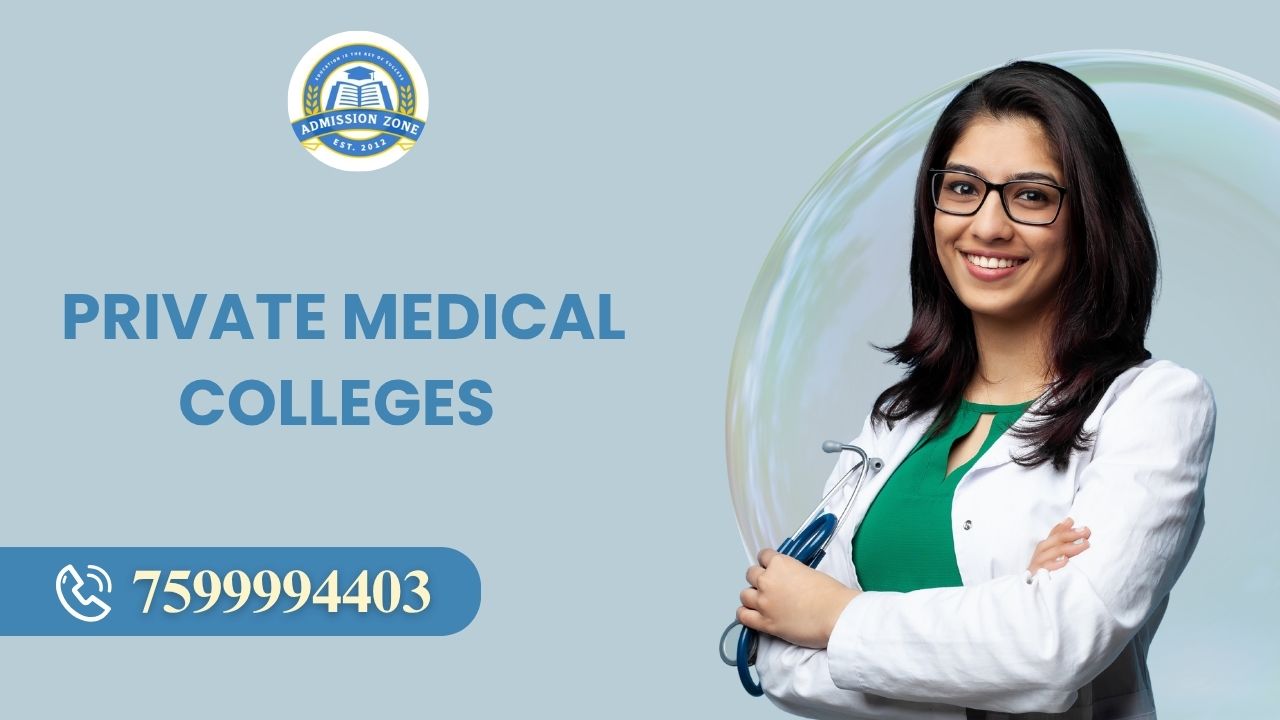 private medical colleges