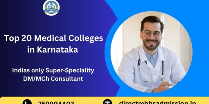 Top 20 Medical Colleges in Karnataka
