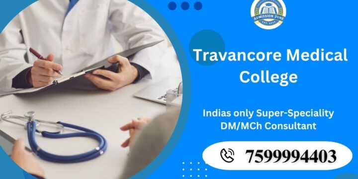 Travancore Medical College