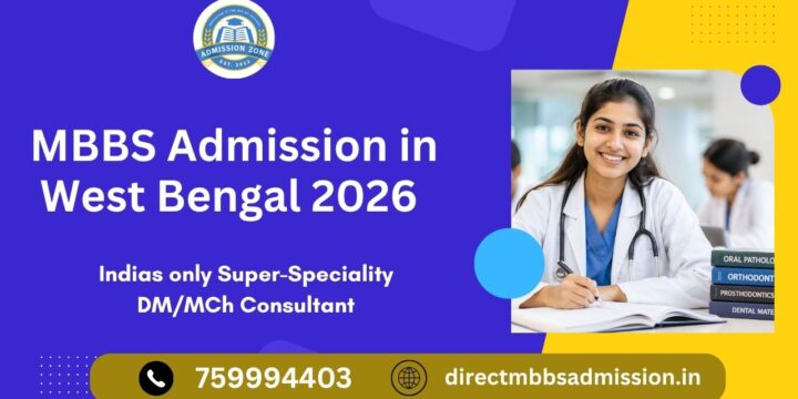 MBBS Admission in West Bengal 2026 