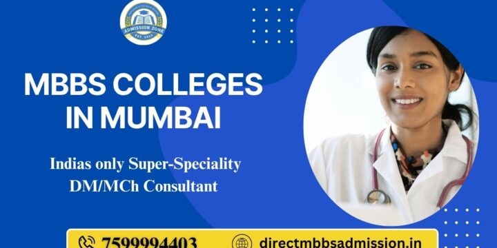 MBBS Colleges in Mumbai