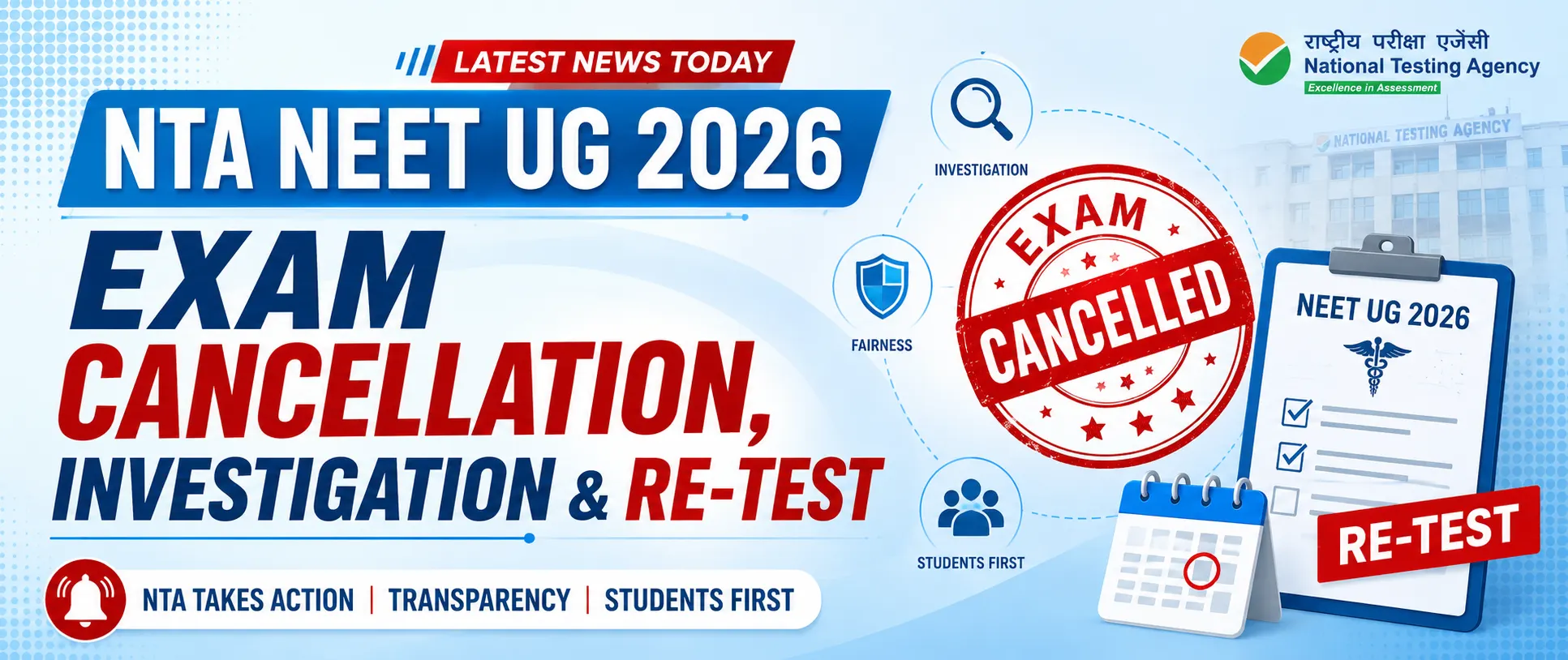 NTA NEET UG 2026 exam update
