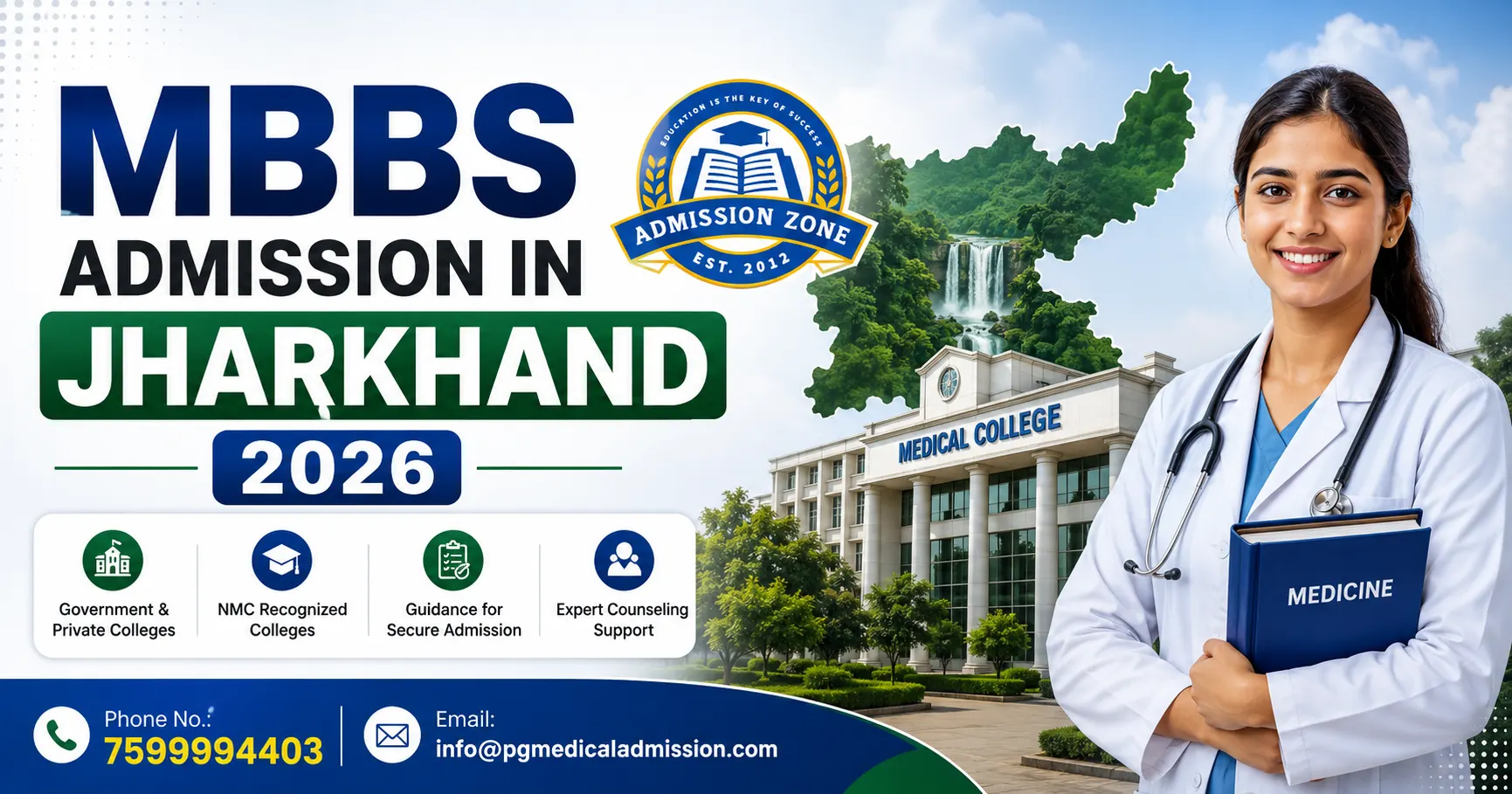mbbs admission in jharkhand
