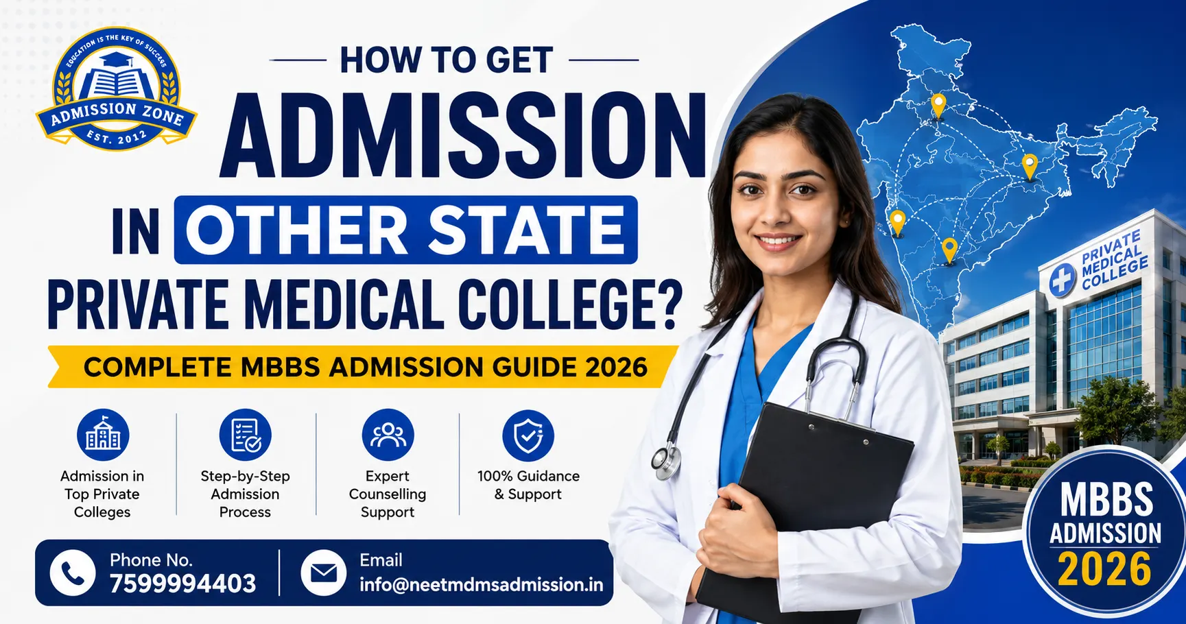 MBBS Admission Guide