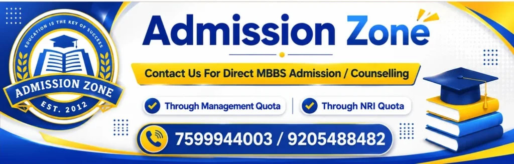 neet pg admission zone (1)